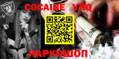 экстази Свободный