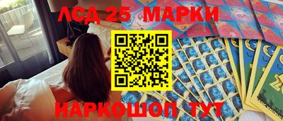 экстази Свободный