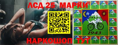 экстази Свободный