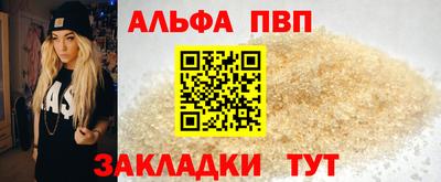 mix Северобайкальск