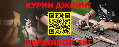 mix Северобайкальск