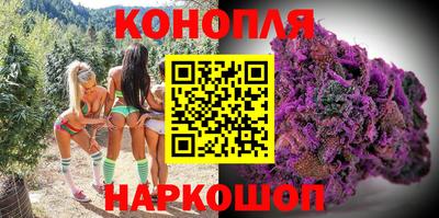 экстази Свободный