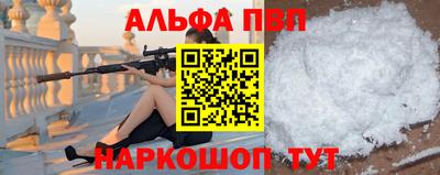 mix Северобайкальск