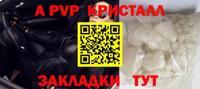 экстази Свободный