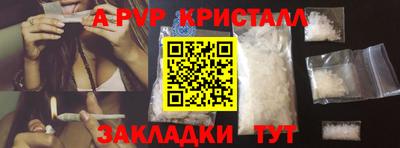экстази Свободный