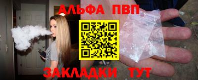 mix Северобайкальск
