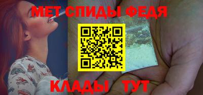 mix Северобайкальск