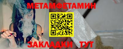 mix Северобайкальск
