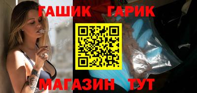 mix Северобайкальск