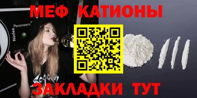 PSILOCYBIN Сланцы